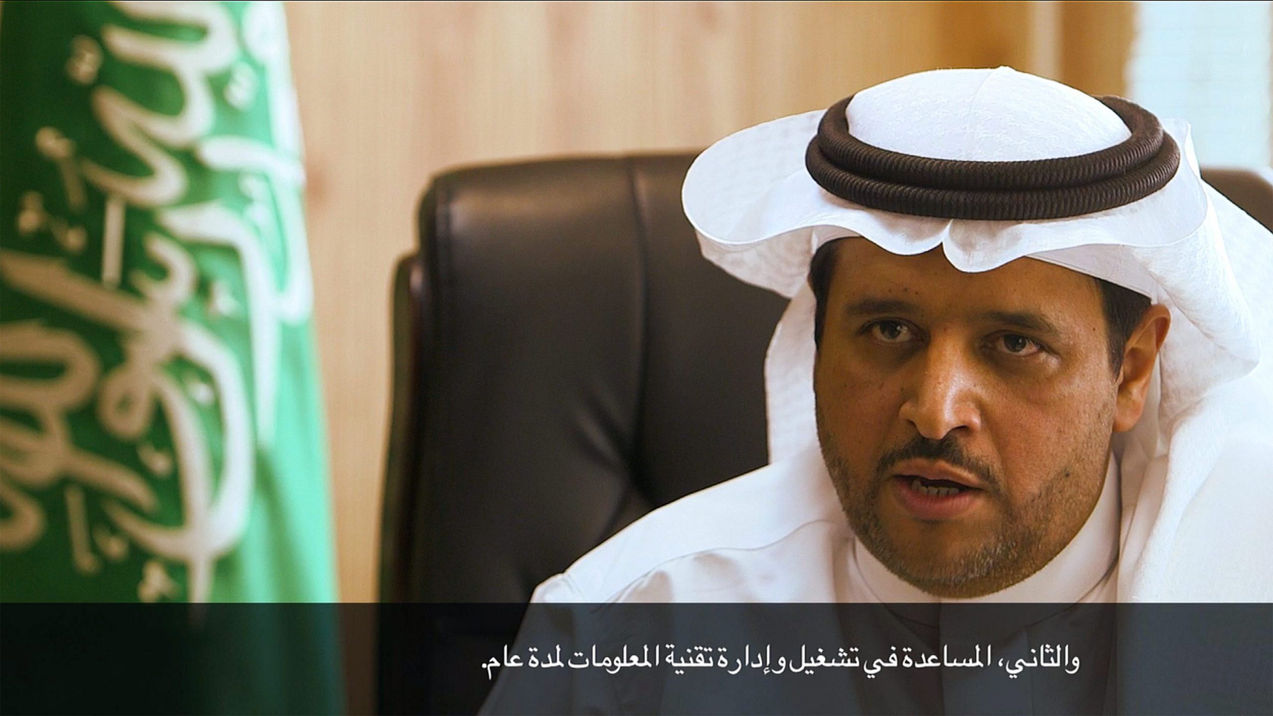 Multilingual filming, including subtitles, transcription and translation services